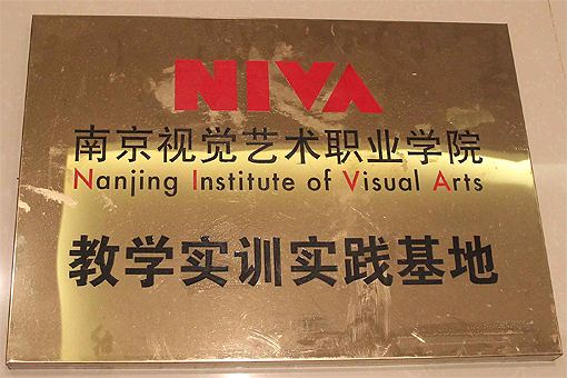 �Ͼ�ҕ�Xˇ�g(sh��)�I(y��)�W(xu��)Ժ ������Ӗ(x��n)���`