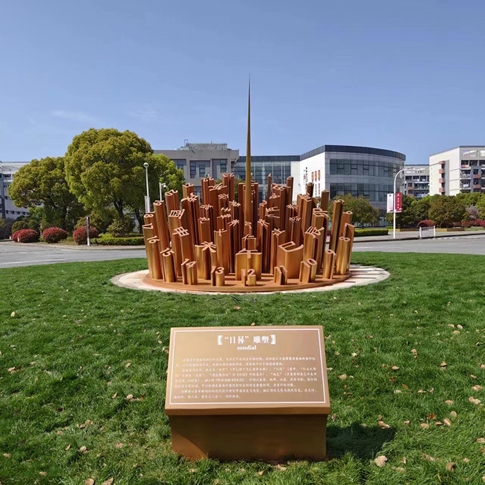 ����ҵ����I�ďS�Ҷ��Ʋ��P䓵�����